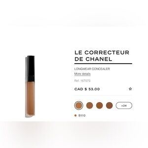 BNIB LE CORRECTEUR DE CHANEL LONGWEAR CONCEALER (B110)